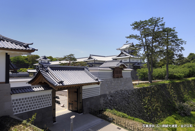 金沢城公園（2001年～）