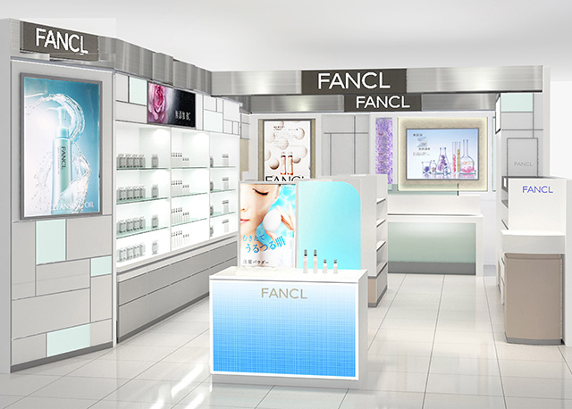 FANCL 大和香林坊店