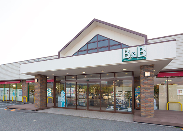 かわいい雑貨とコスメのお店B&B 野々市南店