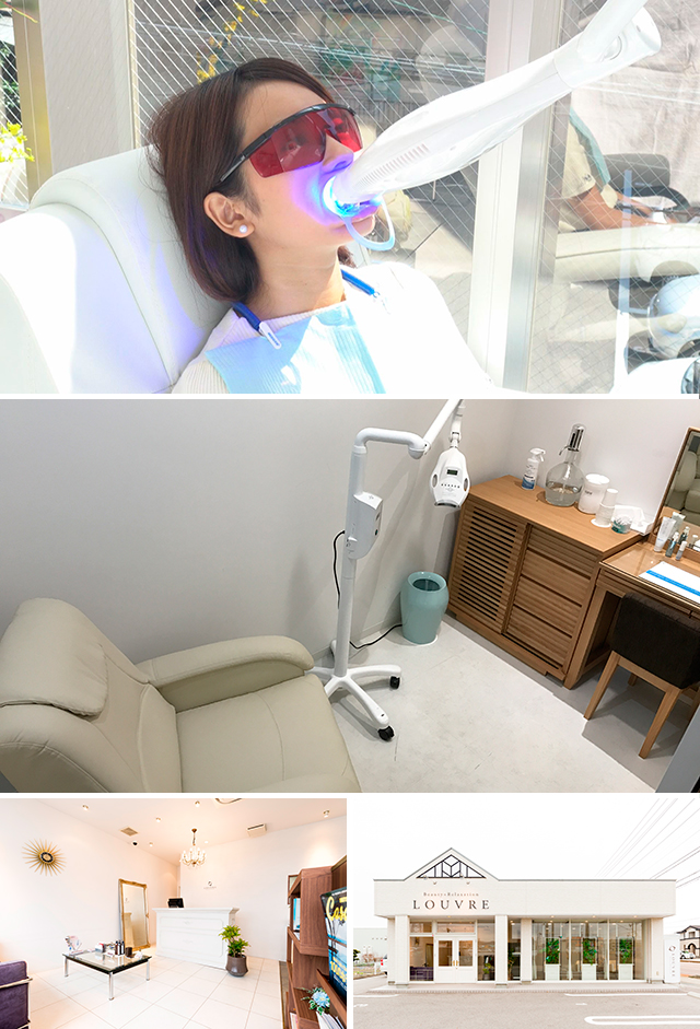 歯のセルフホワイトニング専門店LOUVRE　WHITE