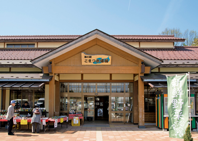 道の駅こまつ木場潟