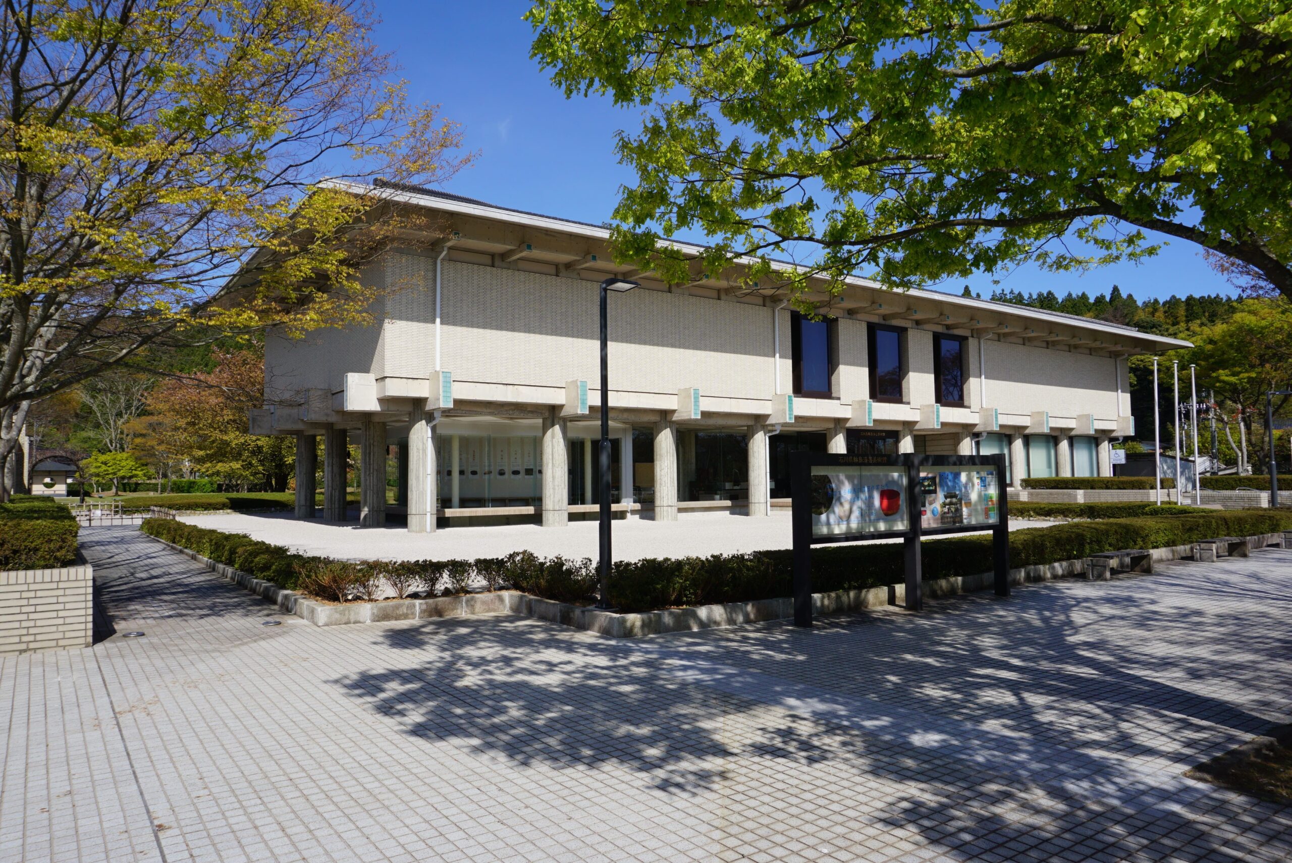 石川県輪島漆芸美術館