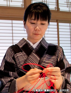 自遊花人 代表兼作家 廣瀬 由利子