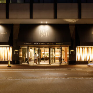 【一家族2名まで小学生以下は無料】6/1(日)スタート！『金沢ニューグランドホテル プレステージ』のサマーバイキング