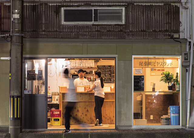 尾張町ビヤスタンド