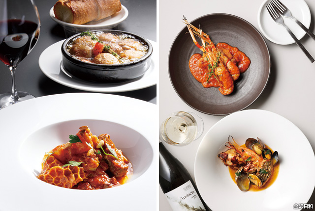 コメール マル・イ・モンターニャ