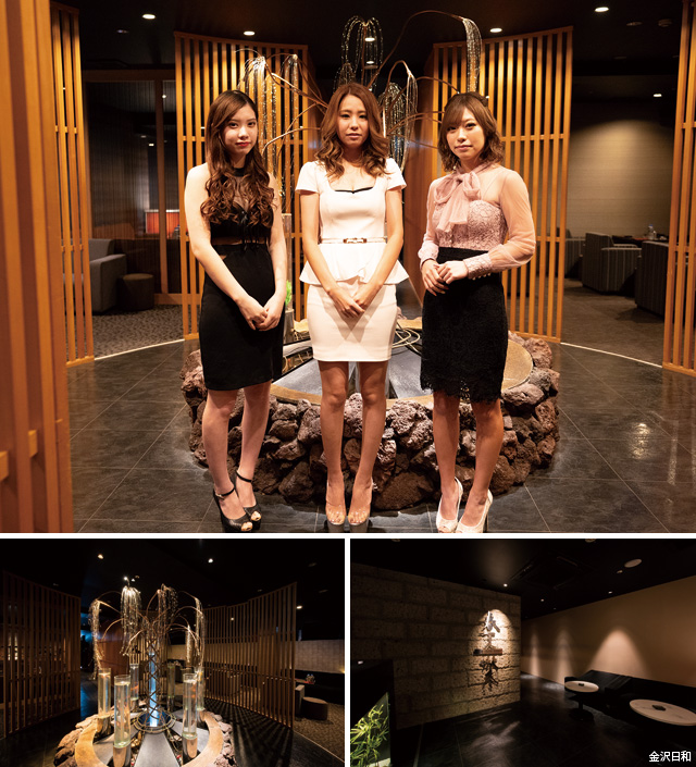 春夏秋冬 -New Club Shiki-