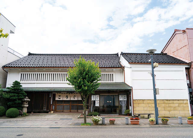 木村屋糀店