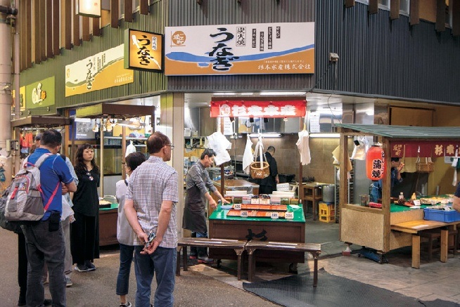 杉本水産