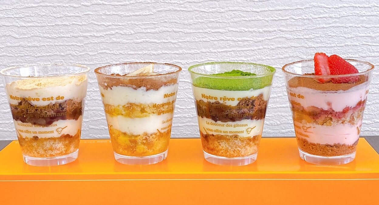 Flambe -フランベ 金沢鞍月店