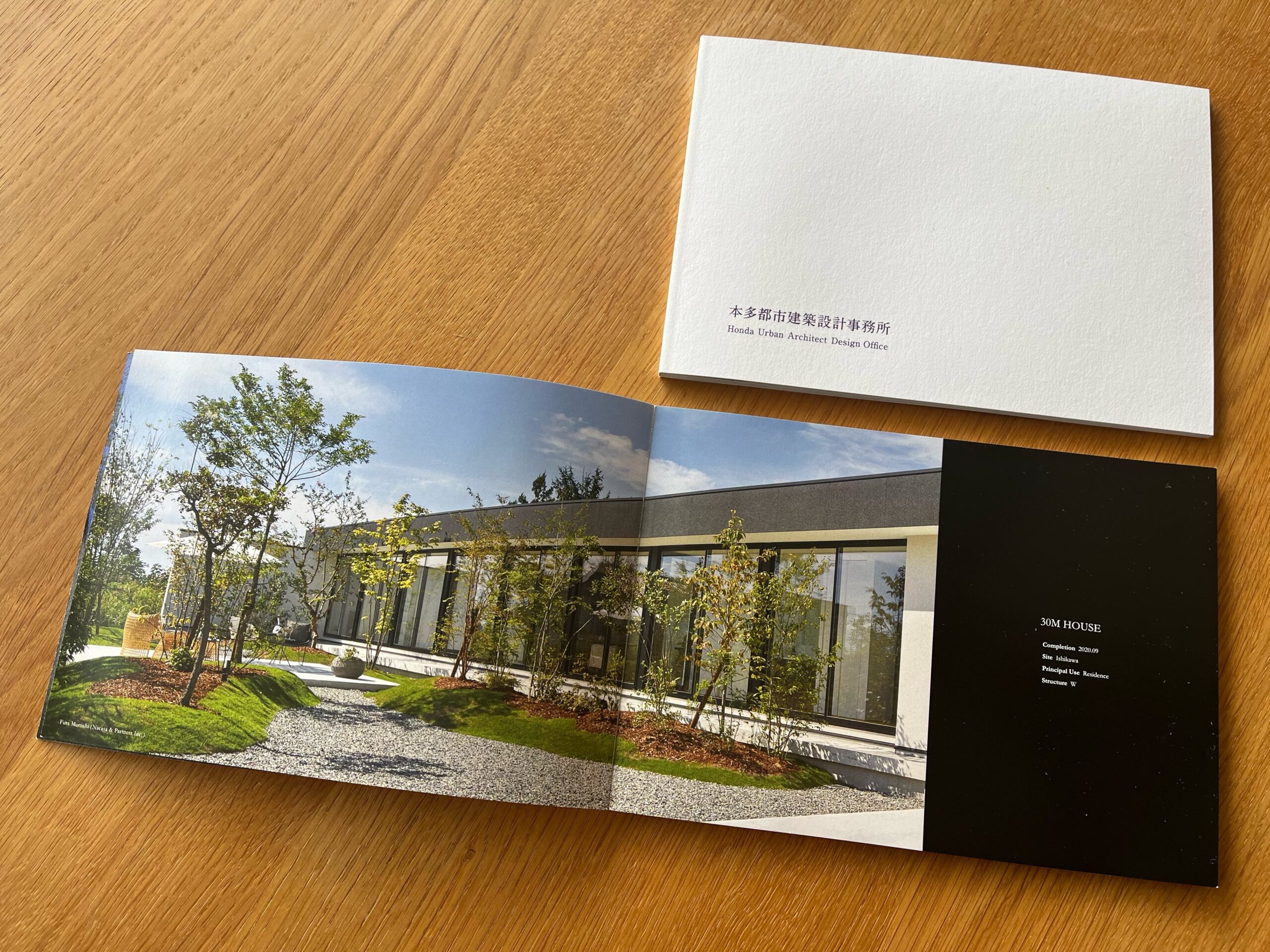 四季の移ろいを楽しむ極上の住まい