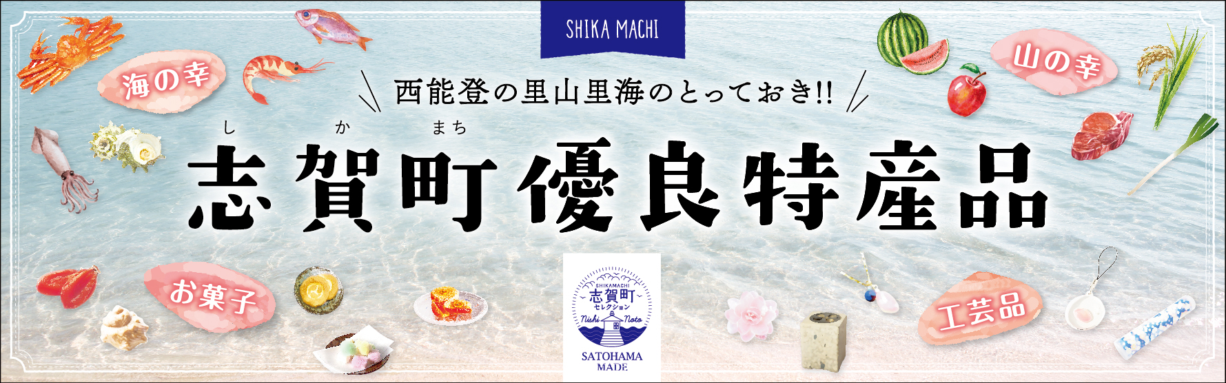 かたい 金沢の方言 金沢弁 金沢の観光スポット イベント案内 金沢日和