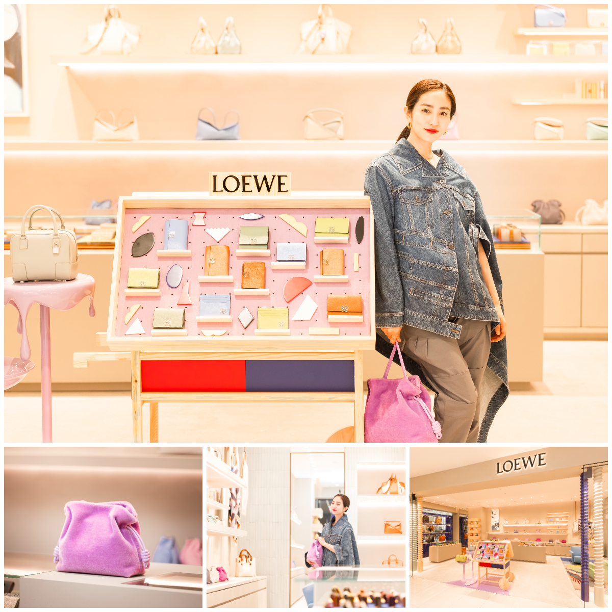 LOEWE