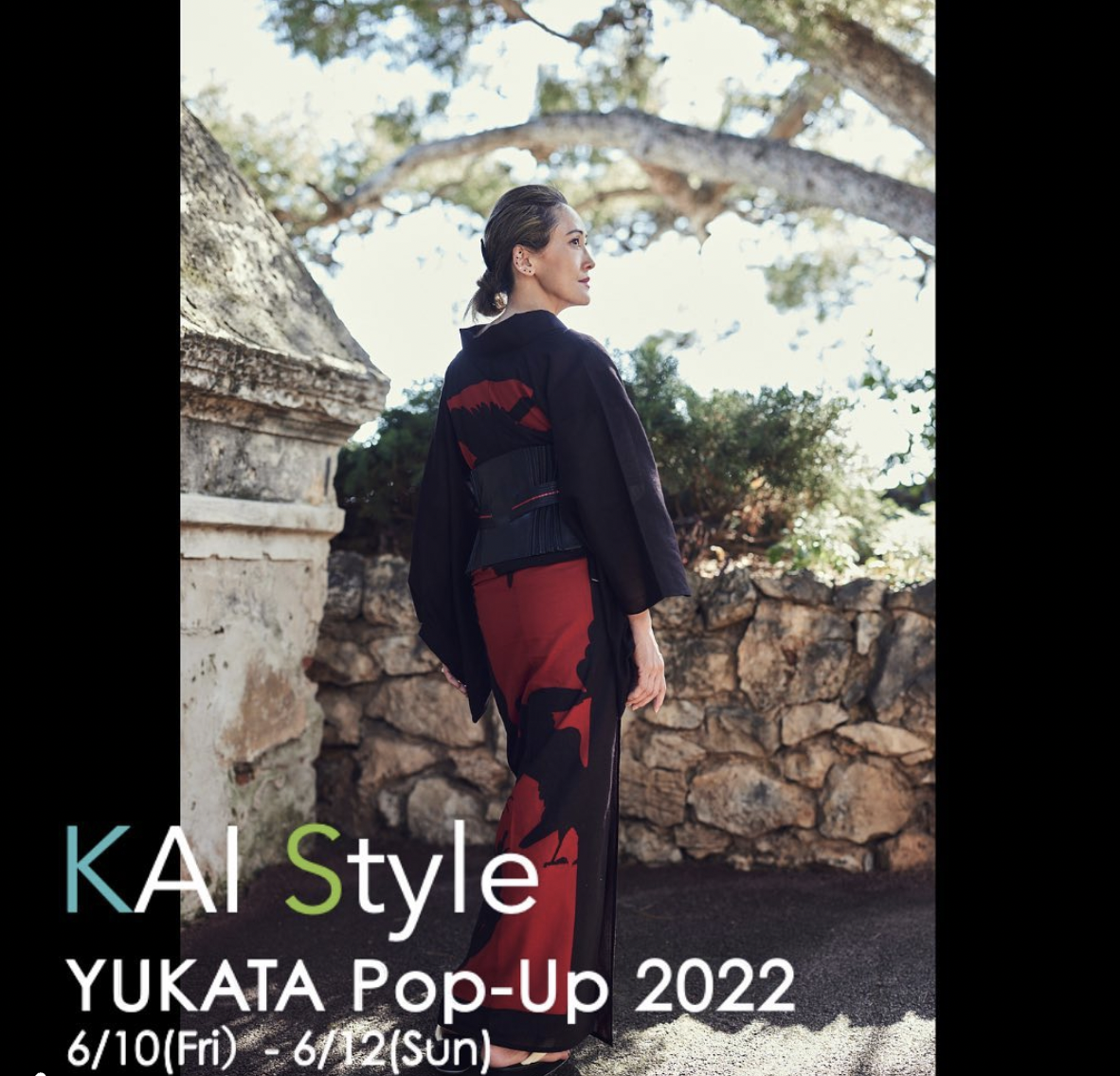 KAI Style in KANAZAWA 2022