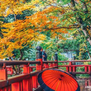 北陸の紅葉スポット特集【石川県／那谷寺(なたでら)】