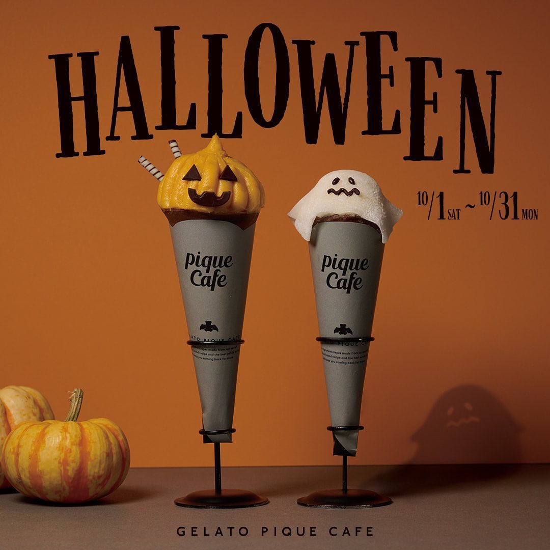 【〜10/31(月)】『gelato pique cafe 金沢フォーラス店』に2種のハロウィンクレープが登場!