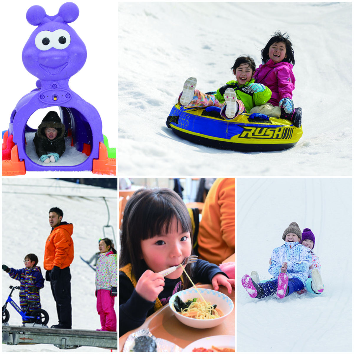 子どもと雪山で遊ぶなら、お楽しみいっぱいの『白山一里野温泉スキー場』がおすすめ。