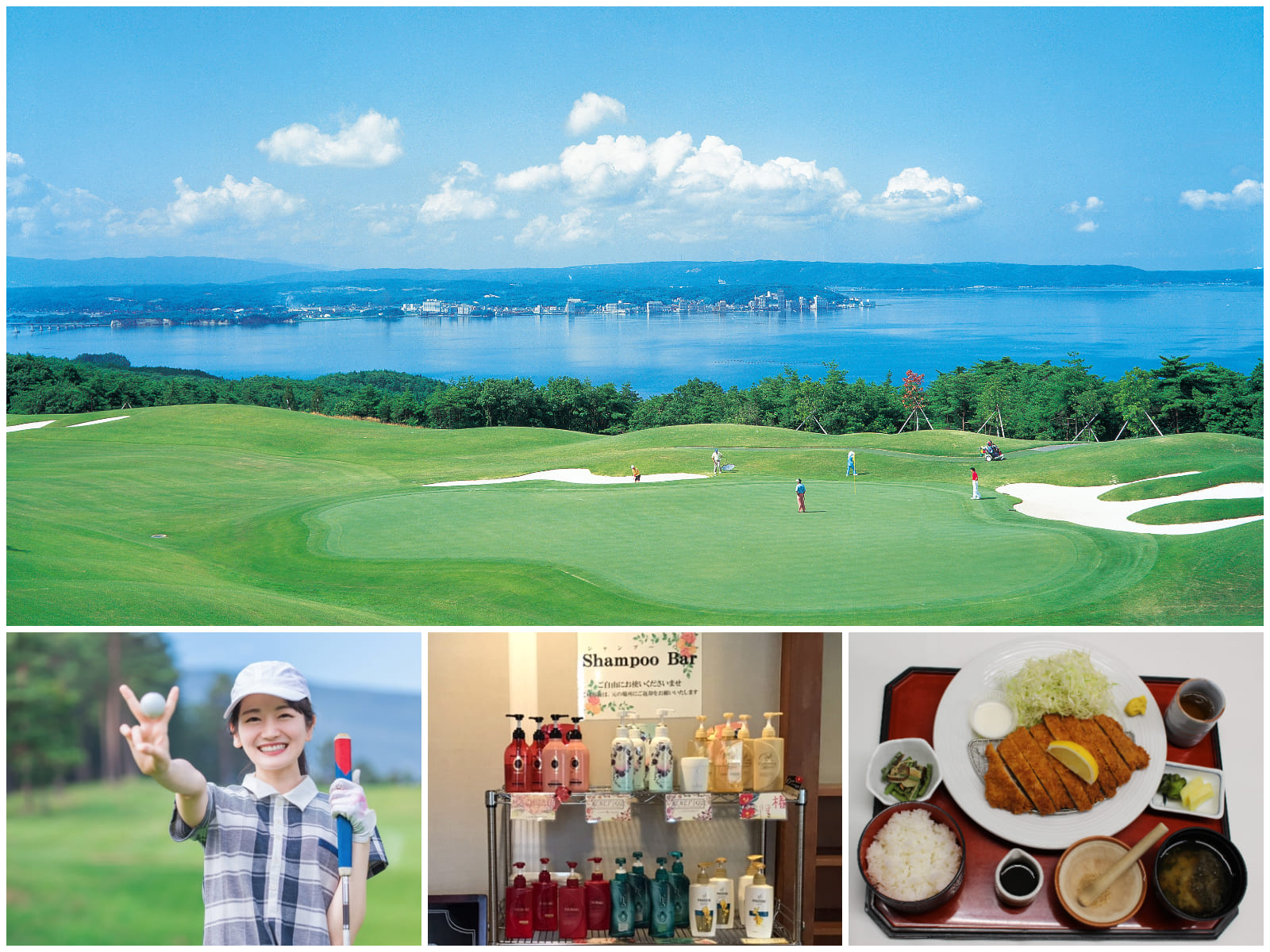 【能登】『能登島ゴルフ アンド カントリークラブ』が、ゴルフ女子応援キャンペーンを開催。［PR］