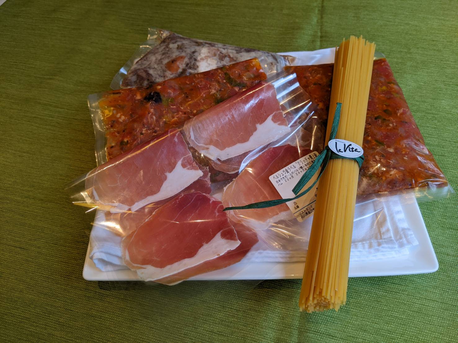 ラ・ヴィータ ラ・ヴィータ