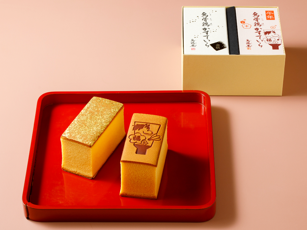 2026年は午年。『烏鶏庵(うけいあん)』の特別な「干支」かすていら。