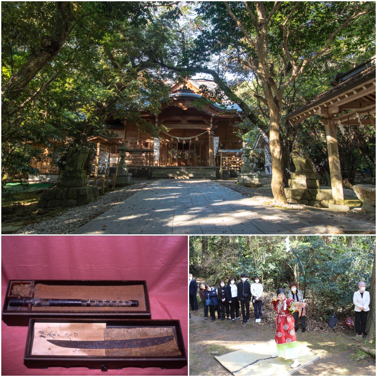 能登半島の最北端に位置する奥能登の守護神『須須神社』