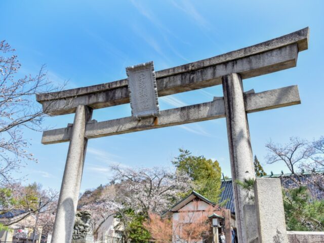 宇多須神社