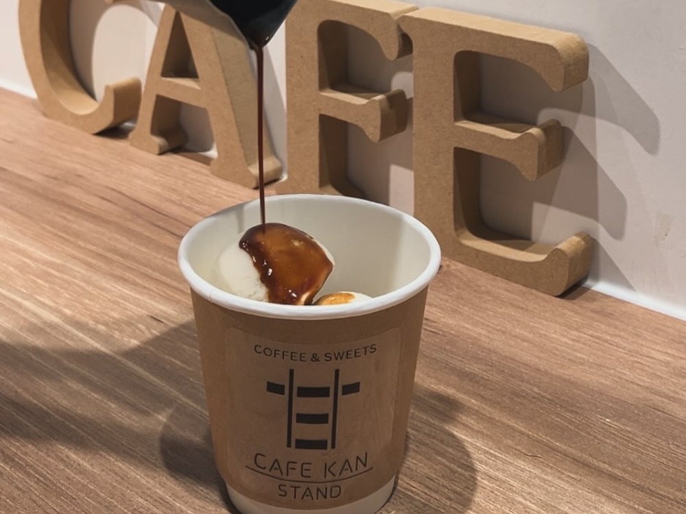 【金沢かき氷】Cafe甘stand東山店(期間限定)