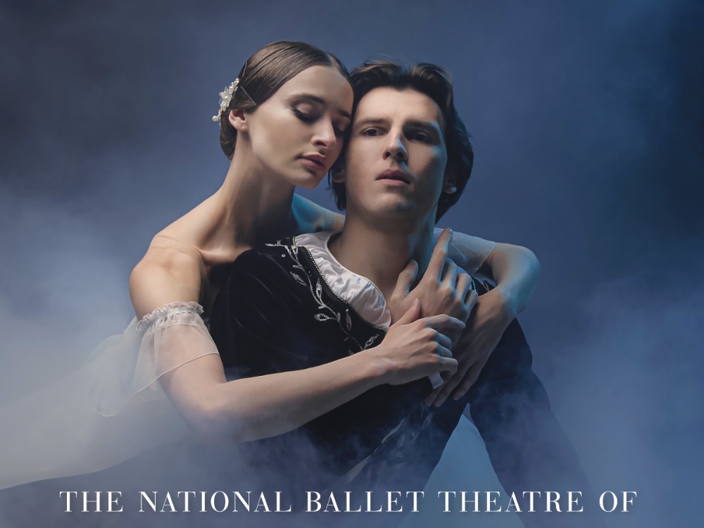 チケット発売】ウクライナ国立バレエ( 旧キエフ・バレエ 「ジゼル