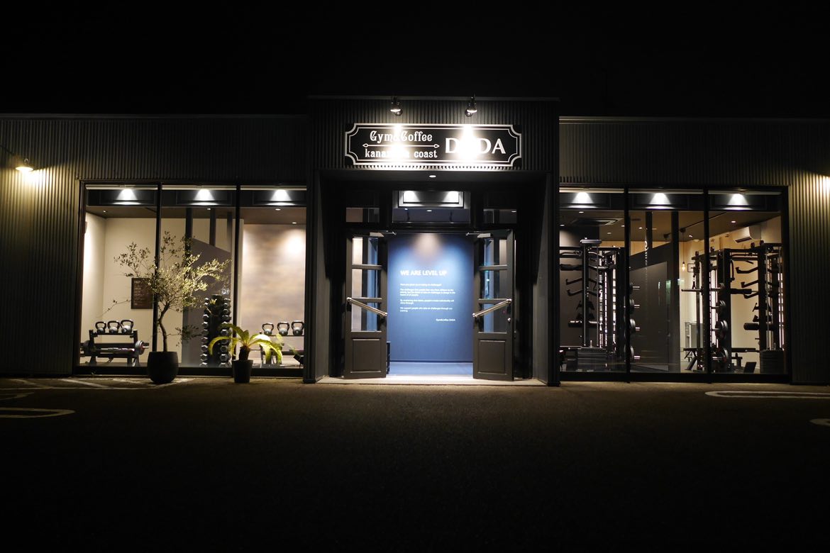 Gym&Coffee DADA 金沢コースト店