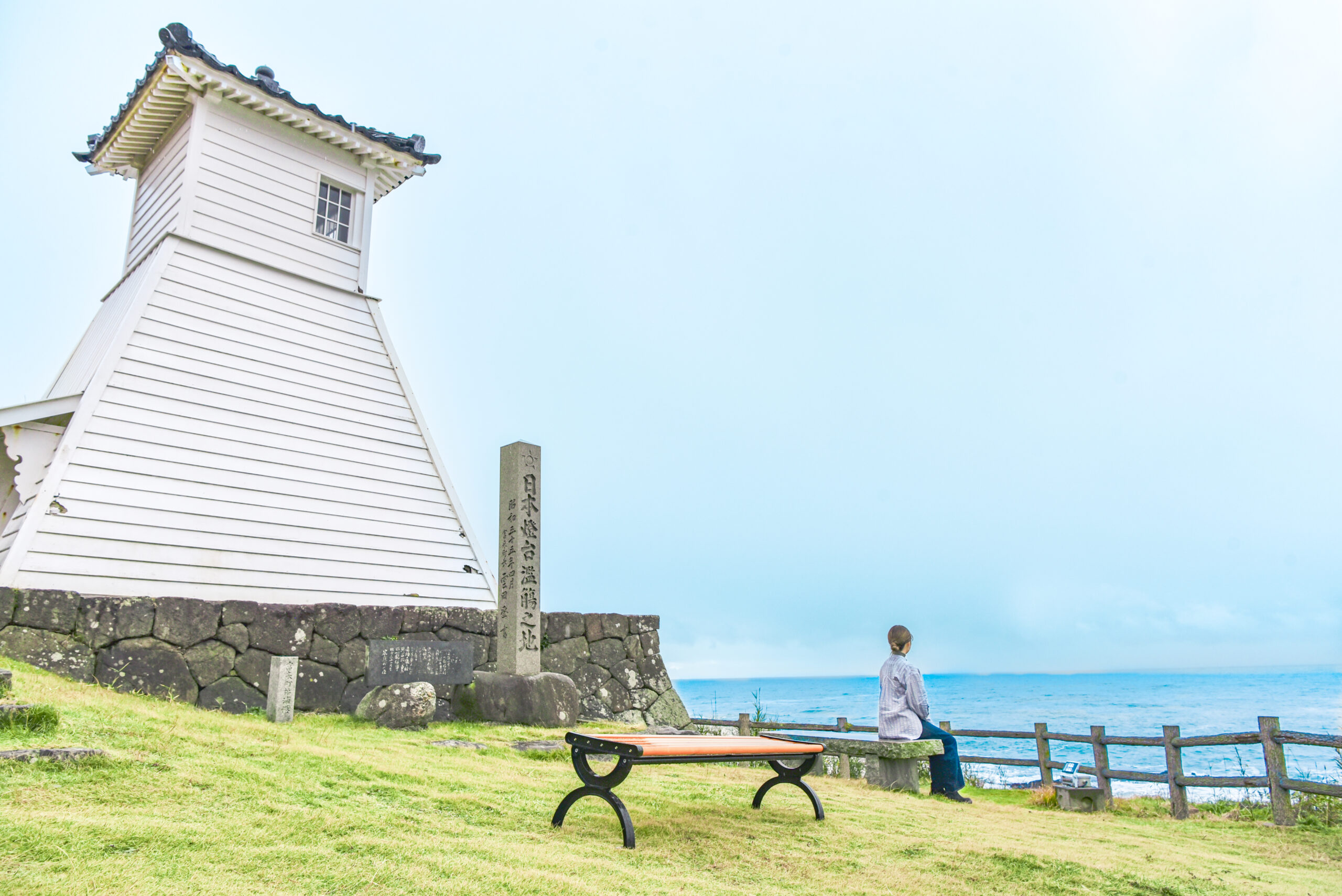 石川県<br>羽咋郡<br>志賀町
