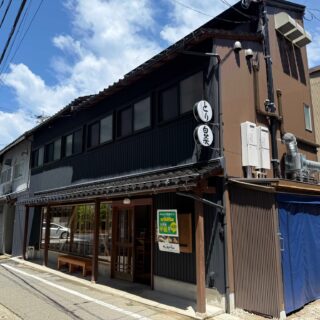 【8/25(月)〜31日(日)・1日50名様限定】『さぶろうべい』でとりかわセットを頼むと『キリン 午後の紅茶 おいしい無糖』をプレゼント。