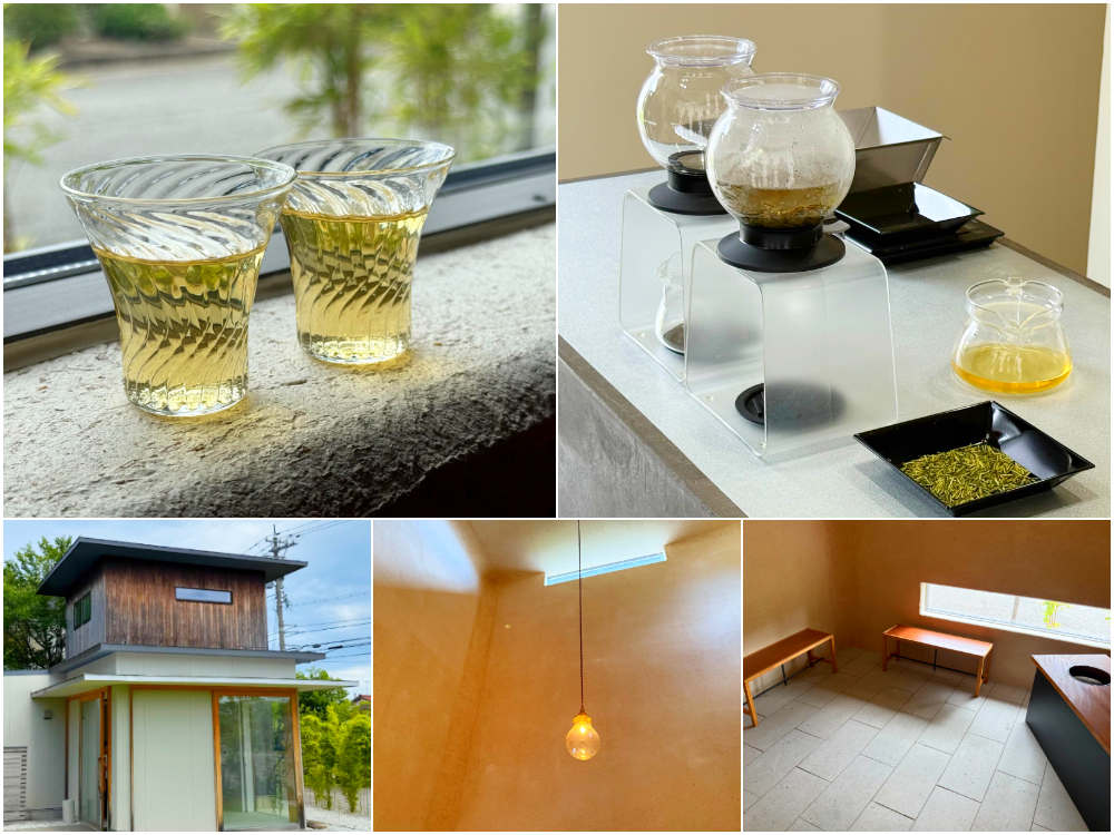 新入社員タヌ田の現場レポート-4-】『丸八製茶場』の”献上加賀棒茶”の