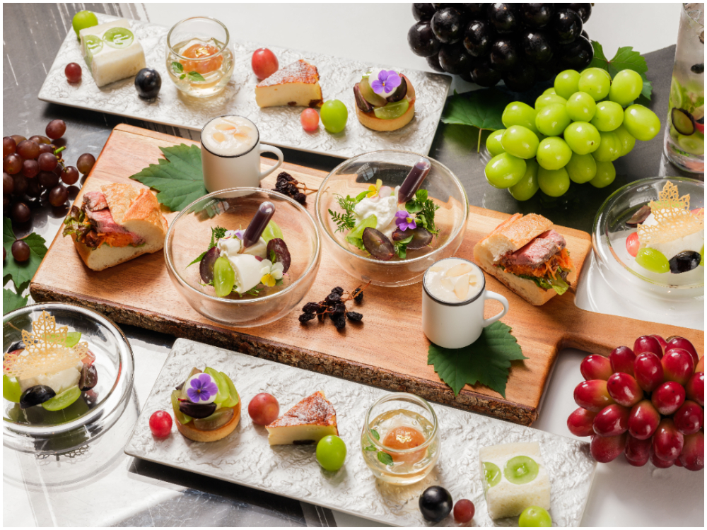 【9/1(月)〜11/30(日)】『ハイアット セントリック 金沢』に「葡萄づくしのアフタヌーンティー」が登場。