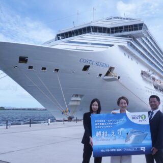 待望のGW運行】2026年金沢発着「コスタセレーナ」チャータークルーズを
