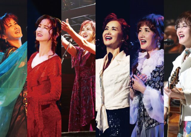 【読プレあり】「中島みゆき 劇場版 LIVEセレクション2」が2026年1月2日(金)より全国映画館にてロードショー決定。