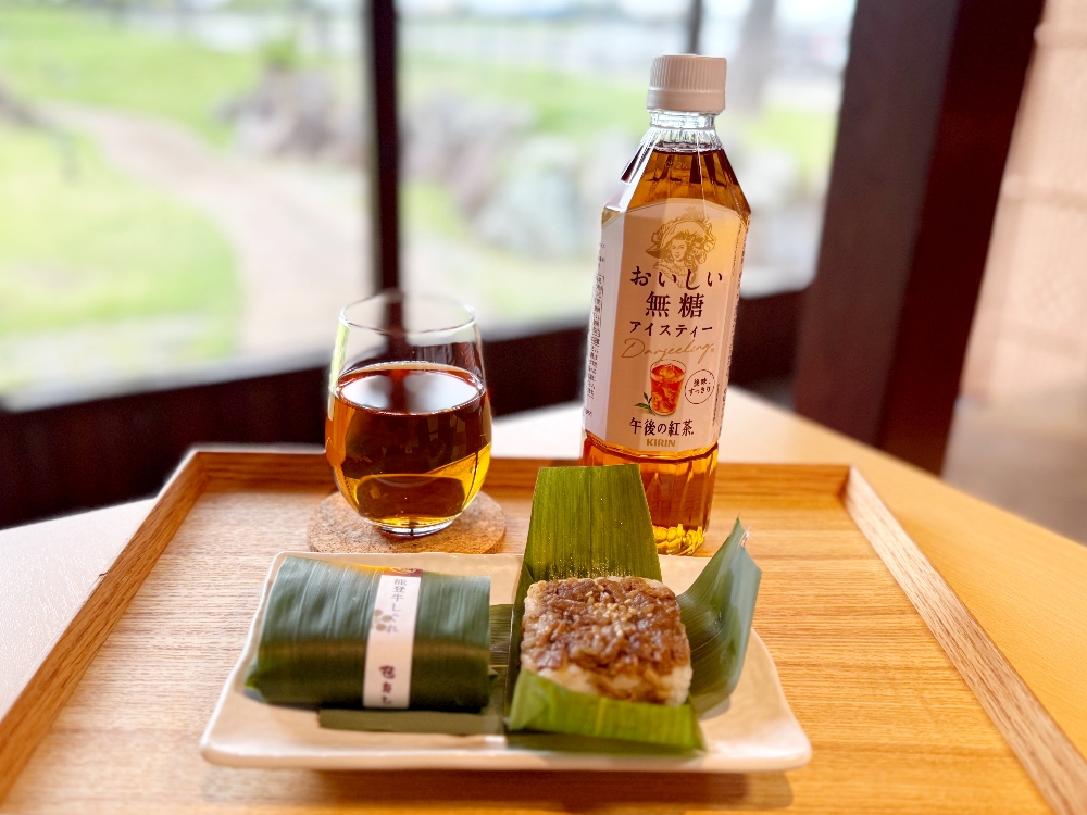 【10/29(水)〜11/14(金)・1日10名様限定】『芝寿し』で笹寿しをご購入の方に『キリン 午後の紅茶 おいしい無糖』をプレゼント。