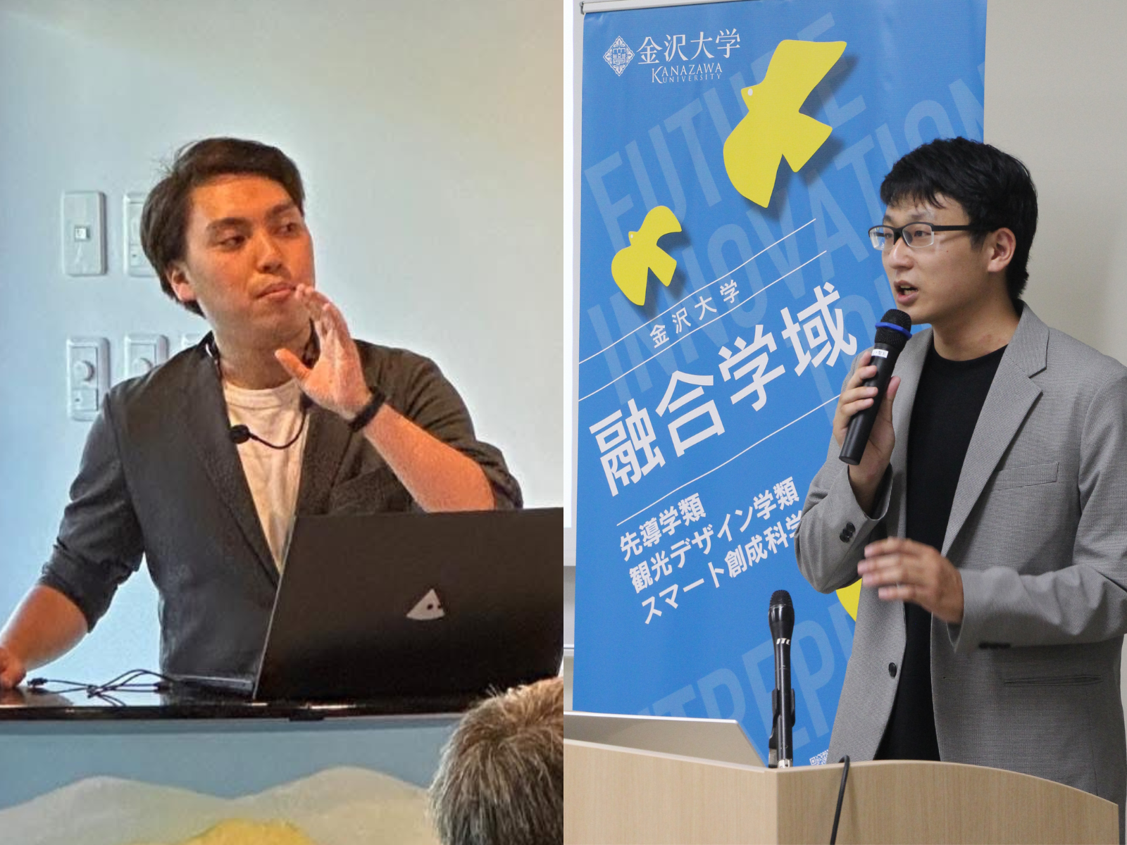 中村さん、岡本さん