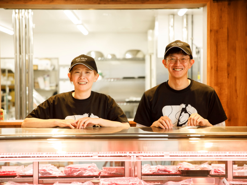 RRS MEAT リョウマくんのお店