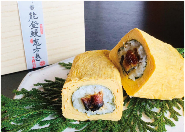 今年の恵方は南南東。金沢で食べたい「恵方巻」が『香林坊大和』に集合！