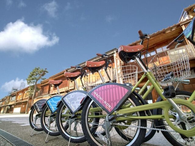 まちのり 自転車