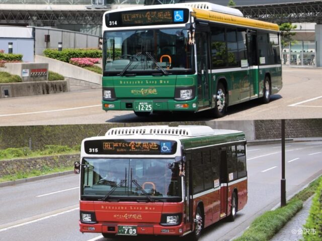 城下まち金沢周遊バス