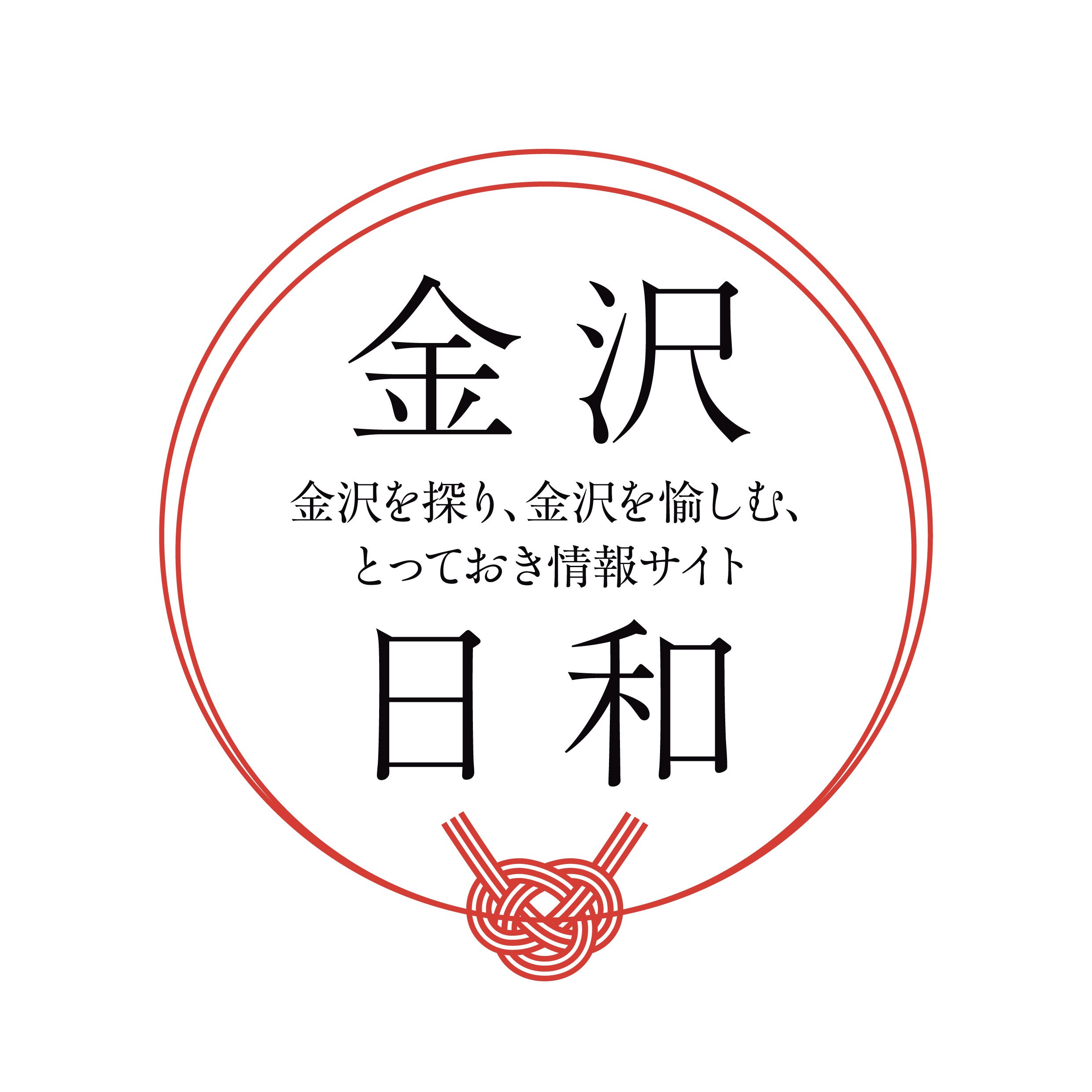 編集から<br/>一言