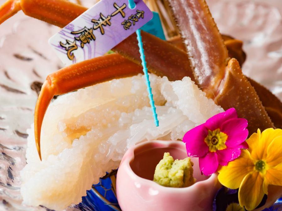 加賀料理 大名茶家<br />【冊子「KANAZAWA BIYORI vol.4」掲載】