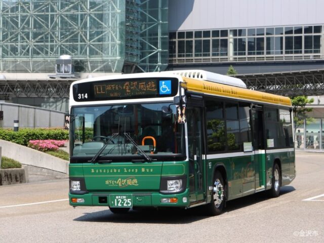 城下まち金沢周遊バス