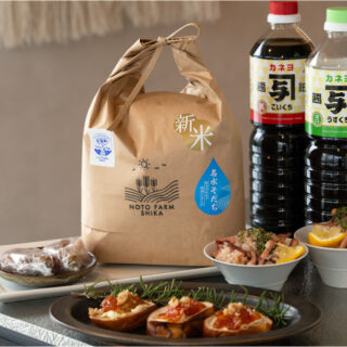 〜能登・志賀町のおいしさを語って、味わって、発信〜能登のおいしさ試食&座談会レポート