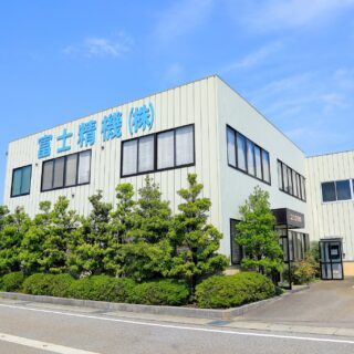 0.001mmの世界で、ものづくりの誇りを磨く(富士精機株式会社)