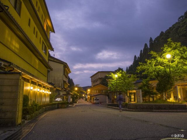 湯涌温泉