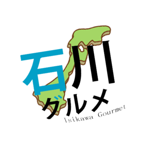 石川グルメ　インフルエンサー