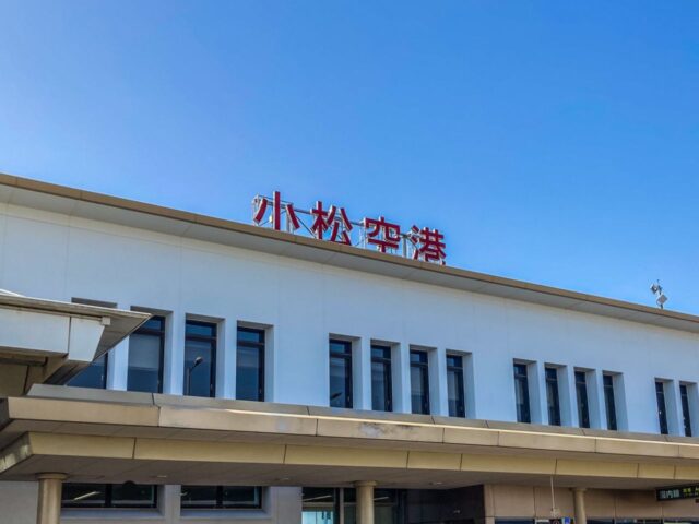 小松空港
