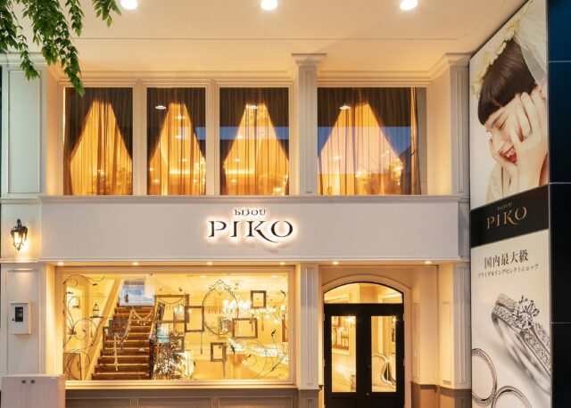 BIJOUPIKO金沢店